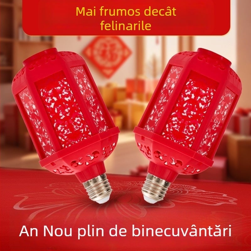 Lumină-lanternă cu binecuvântare – Noapte cu proiecție, soclu E27, 600 lm, 220V, IP42, durată de viață 100000 h