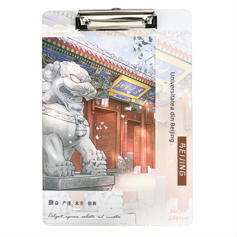 Shibo clipboard A4 pentru documente cu clips puternic și clip de placă, material din hârtie, grosime 0,3 mm