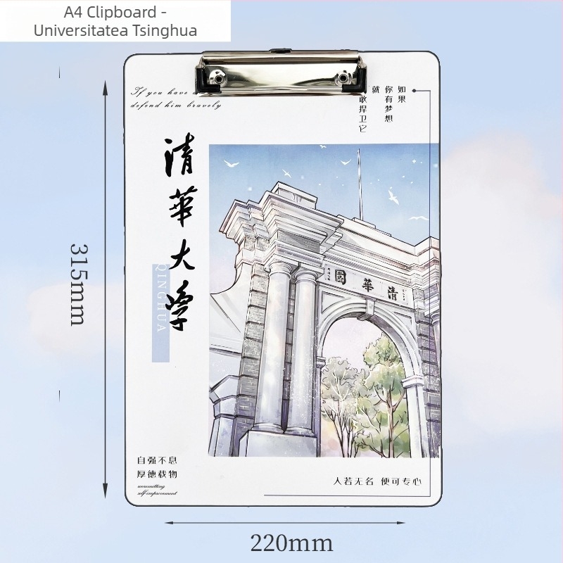 Shibo clipboard A4 pentru documente cu clips puternic și clip de placă, material din hârtie, grosime 0,3 mm