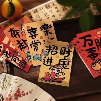 Carte de felicitare Dragon Peak, material Jammed, imprimare, stil clasic chinezesc