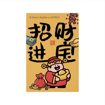 Carte de felicitare Dragon Peak, material Jammed, imprimare, stil clasic chinezesc