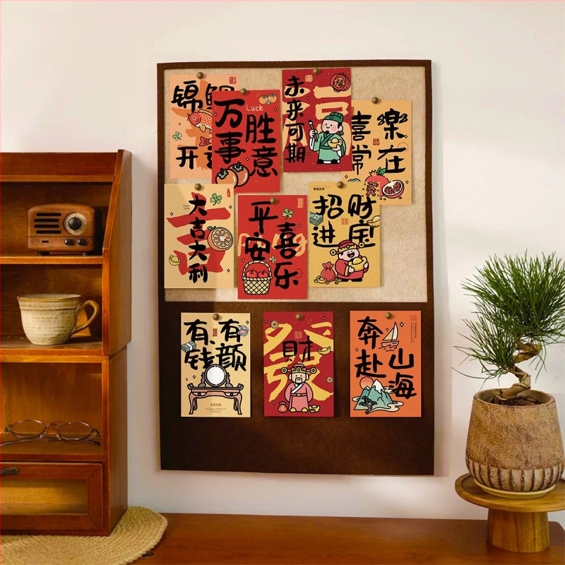 Carte de felicitare Dragon Peak, material Jammed, imprimare, stil clasic chinezesc