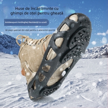 LX capace antiderapante pentru pantofi, gheare de gheață din silicon, ambalaj 50 buc.