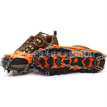 Protecții antiderapare pentru pantofi cu lanț de 15 dinți, Shengye, 10 bucăți pe ambalaj, etichetă privată licențiată