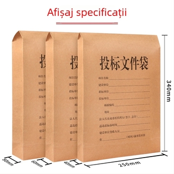 Geantă pentru documente de licitație, sigilată, capacitate mare, hârtie Kraft îngroșată, Haiboxin