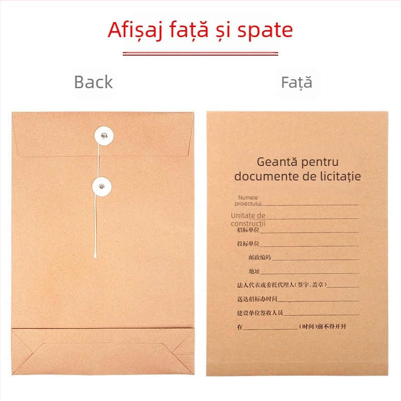 Geantă pentru documente de licitație, sigilată, capacitate mare, hârtie Kraft îngroșată, Haiboxin