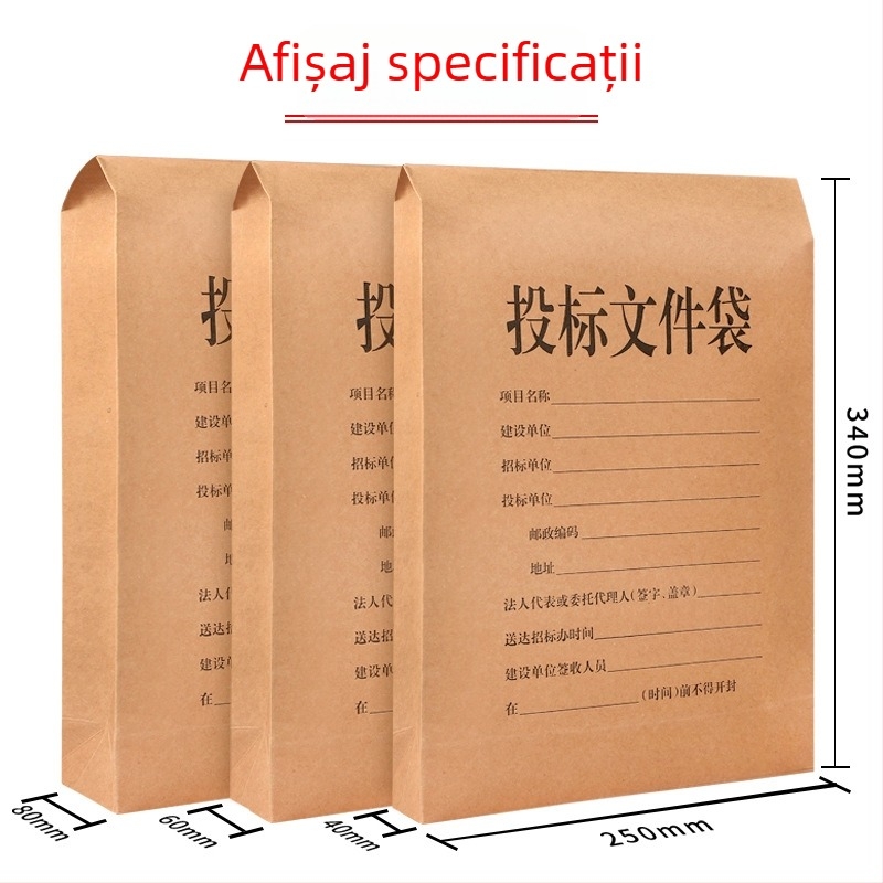 Geantă pentru documente de licitație, sigilată, capacitate mare, hârtie Kraft îngroșată, Haiboxin