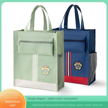 Geantă de documente pentru școală din material Oxford, cu fermoar, mâner de purtare pentru elevi