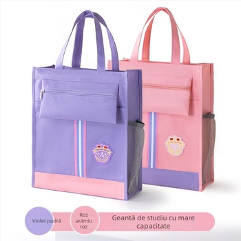 Geantă de documente pentru școală din material Oxford, cu fermoar, mâner de purtare pentru elevi