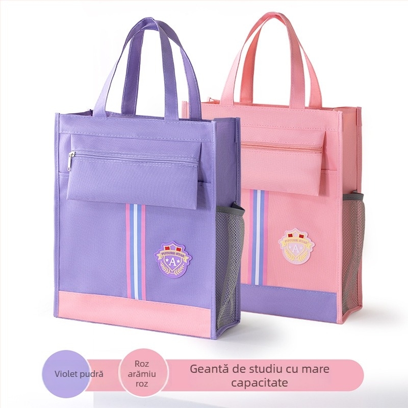 Geantă de documente pentru școală din material Oxford, cu fermoar, mâner de purtare pentru elevi