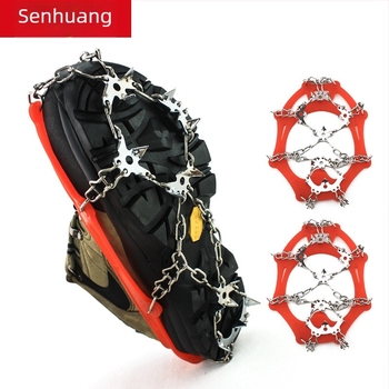 Morihuang capace antiderapante pentru pantofi, oțel inoxidabil, cutie de 50 buc