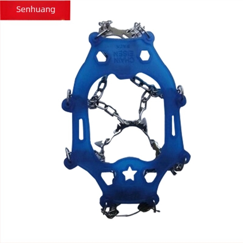 Morihuang capace antiderapante pentru pantofi, oțel inoxidabil, cutie de 50 buc