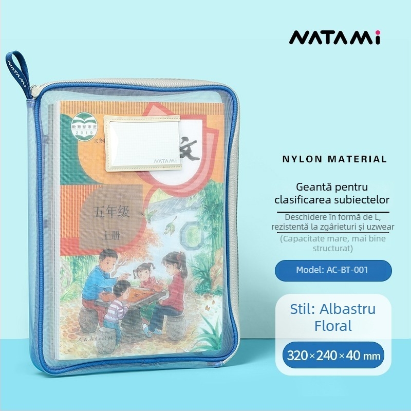 NATAMI Geantă din plasă de nailon pentru clasificarea disciplinelor, fermoar, design pătrat, plasă în 3 straturi îngroșate
