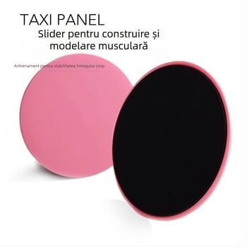 Disc Pilates cu alunecare - antrenament pentru centru, placă de alunecare și covoraș de yoga, Huiheng HZ-HXP-001
