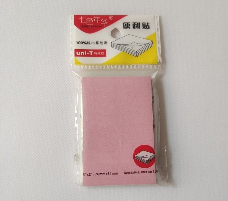 Autonomy note adezive — 100 foi, cu adeziv, IP autorizare: Nu