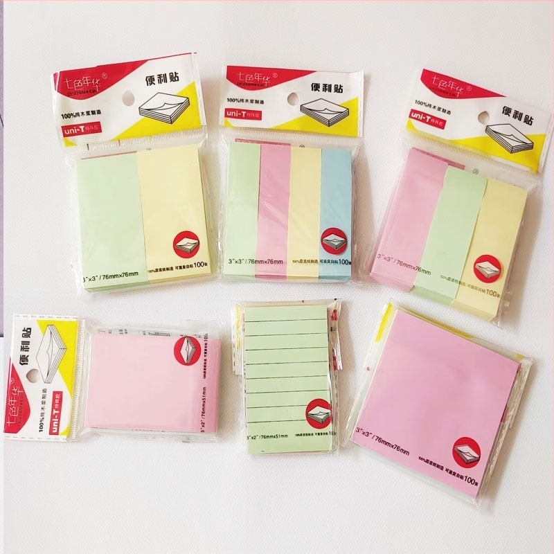 Autonomy note adezive — 100 foi, cu adeziv, IP autorizare: Nu