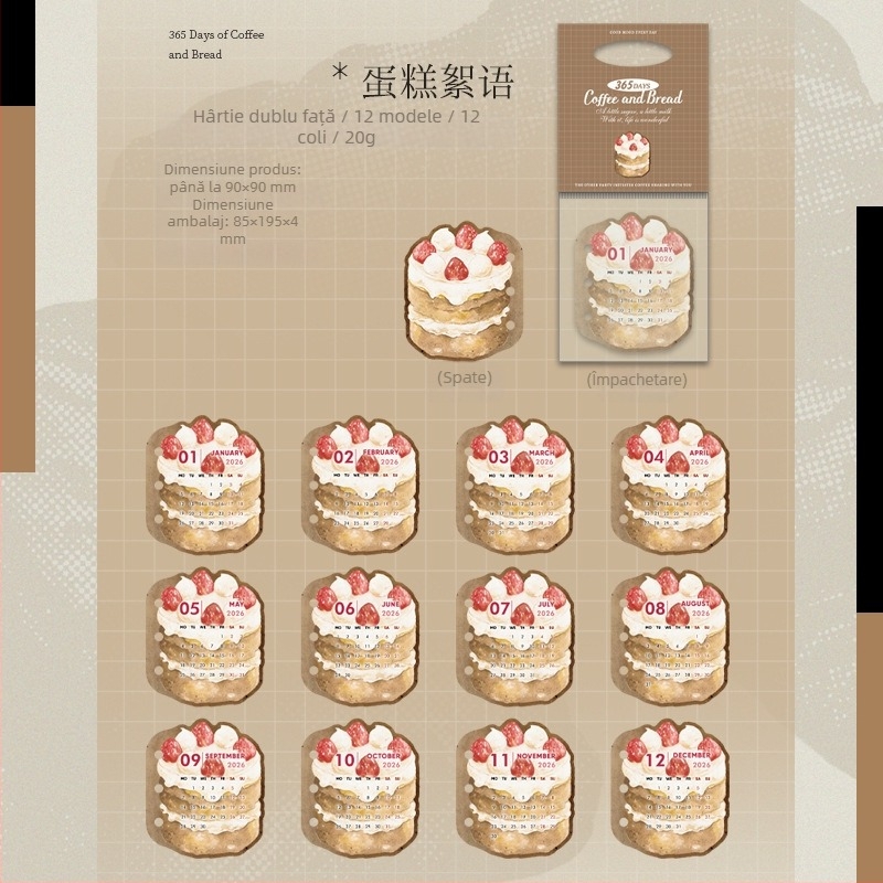 Inserție pentru binder – Calendar Coffee and Bread pentru 365 de zile, nucleu interior în stil acuarelă retro, bloc de hârtie, brand Tomato sauce girl, Lipire: Nu, IP: Neautorizat