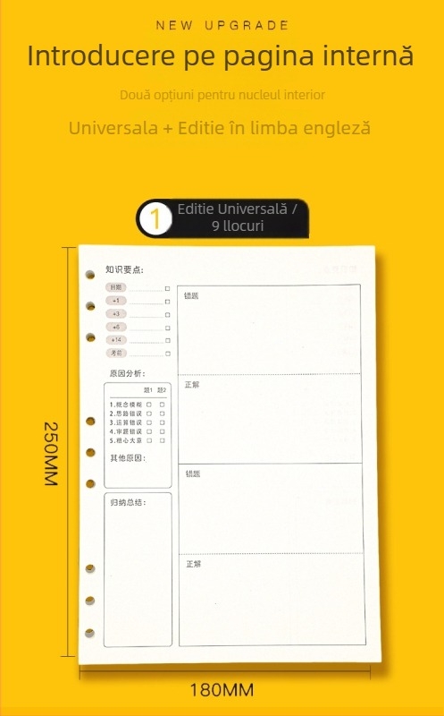 Caiet Jiahao, cu copertă PP, cu foi detașabile, hârtie Forest, 40 pagini, 80 g/m², stil creativ