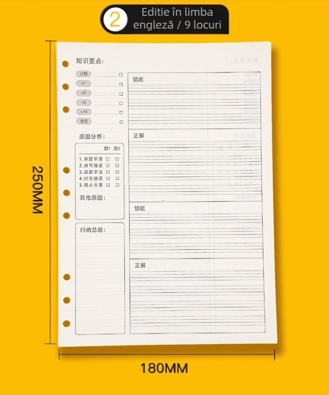 Caiet Jiahao, cu copertă PP, cu foi detașabile, hârtie Forest, 40 pagini, 80 g/m², stil creativ