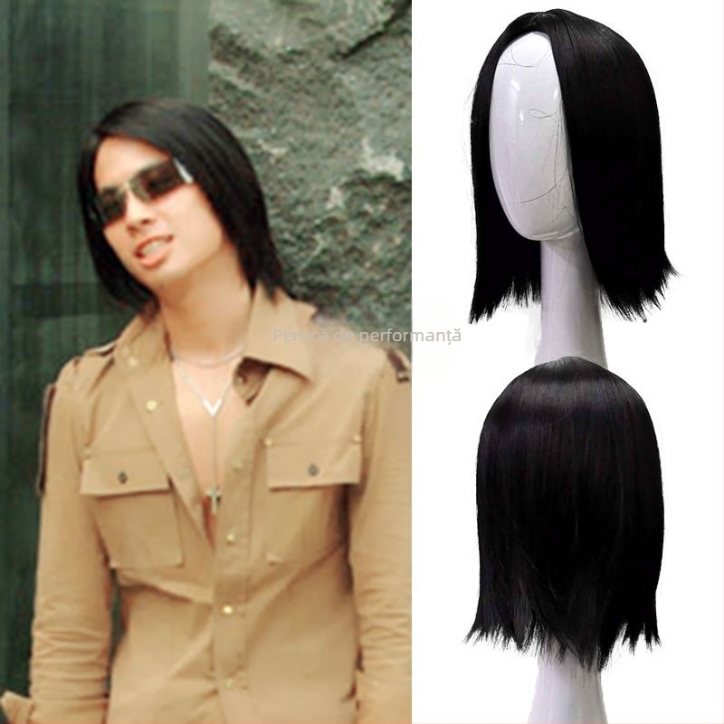 Perucă masculină, stil coreean, realistă pentru cosplay, fibre rezistente la temperatură; purtare zilnică sau reprezentații pe scenă; Brand: Performer