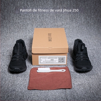 Pantofi de drumeție/training Jihua 3535; sus din plasă respirabil, ușori, talpă din cauciuc antiderapant, talpă intermediară amortizantă