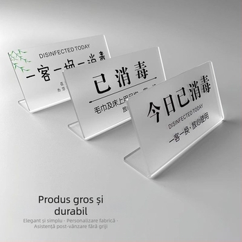 Semn de recepție din acril pentru hoteluri și pensiuni, personalizabil, brand JVNYI/Junyi