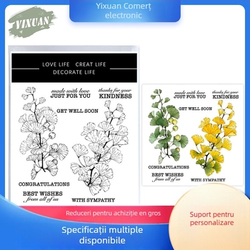 Ștanță de tăiere cu design de frunză Ginkgo, matriță din oțel carbon, ștampilă din silicon pentru emboseare și gravură