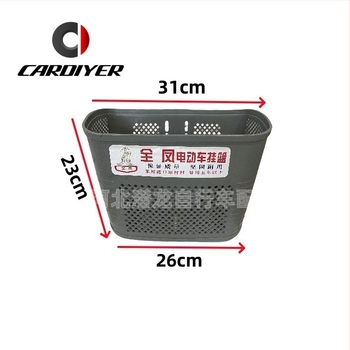 Coș de bicicletă din plastic, fără prelucrare sau personalizare