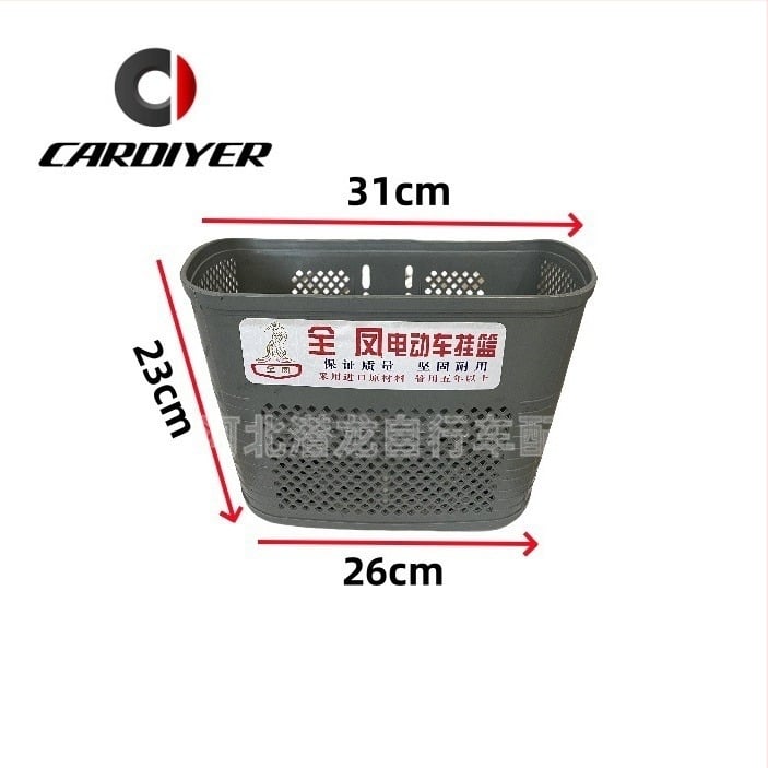 Coș de bicicletă din plastic, fără prelucrare sau personalizare