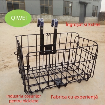 Coș de bicicletă din fier, pliere față-spate, design extins și îngroșat, personalizabil
