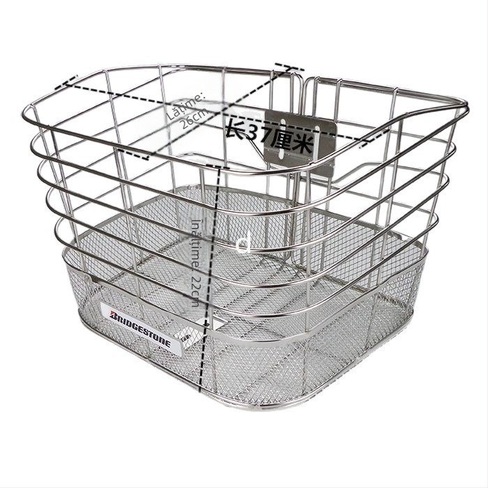 Coș pentru bicicletă din oțel inoxidabil, montat în față; prelucrare și personalizare disponibile; marcă Coolbo; import: Nu