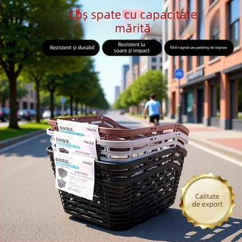 Coș spate bicicletă pentru vehicule electrice — plastic, XUJIU, personalizabil