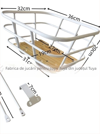 Coș de bicicletă, din fier, specificația 1, marcă: Altele