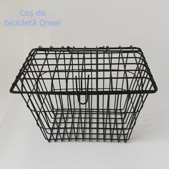 Coș de bicicletă din fier pentru portbagajul din spate