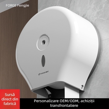 Cutie de hârtie igienică montată pe perete, din plastic, model Fq-606-a, organizator multifuncțional pentru baie