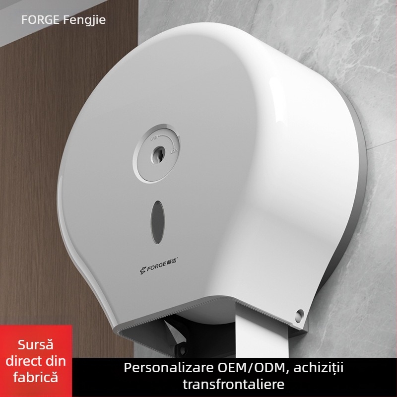 Cutie de hârtie igienică montată pe perete, din plastic, model Fq-606-a, organizator multifuncțional pentru baie