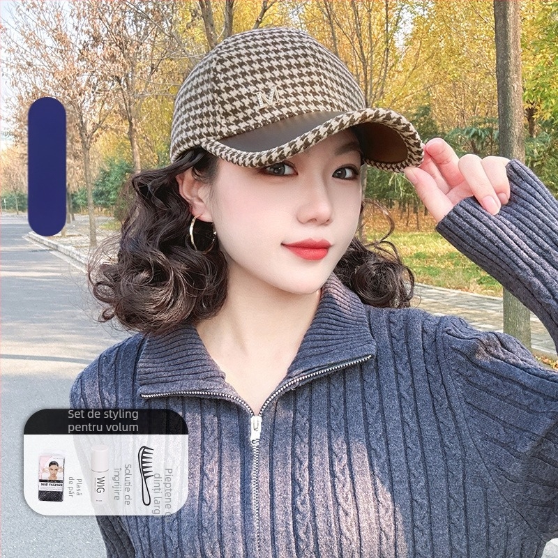 Șapcă cu perucă încorporată pentru femei, pălărie de iarnă cu perucă și păr buclat, model AT1316, stil simplu, păr din sârmă rezistentă la temperaturi înalte