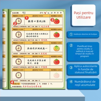 Carte de înregistrări pentru planificare zilnică pentru elevi — Huge, stil desen animat drăguț și simplu, legare cu ață, copertă din hârtie, 1–50 pagini