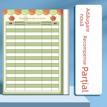 Carte de înregistrări pentru planificare zilnică pentru elevi — Huge, stil desen animat drăguț și simplu, legare cu ață, copertă din hârtie, 1–50 pagini