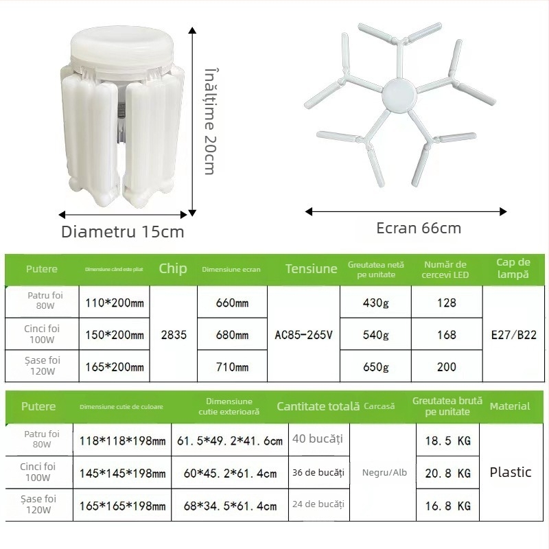 Lampa de proiecție fulg de zăpadă cu design de frunză pliabil; intensitate reglabilă; bază E27; telecomandă; fascicul de 360°; alimentare 85-265V