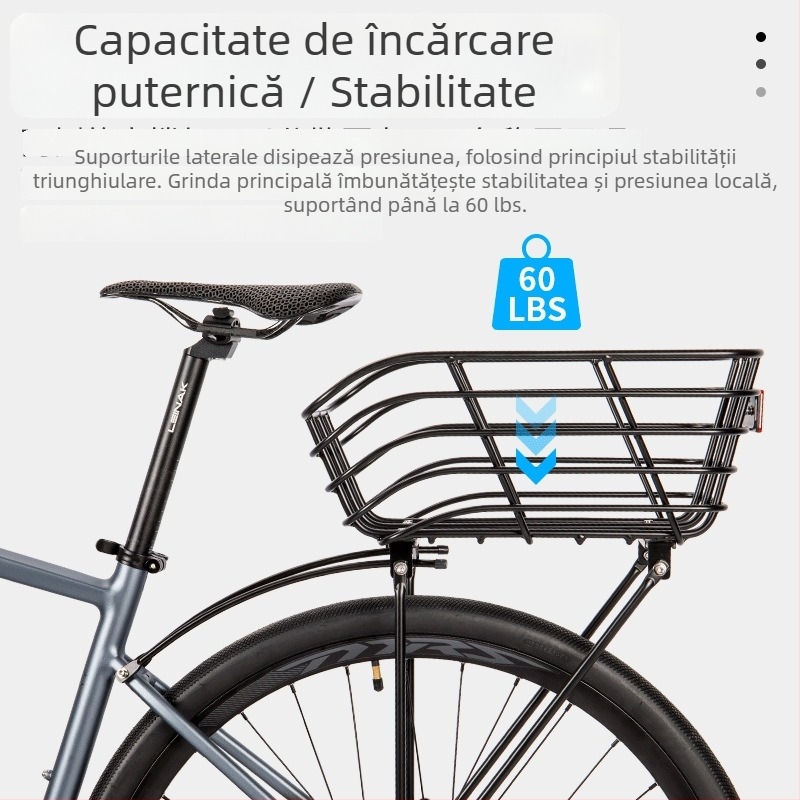 Cos de bicicletă, aliaj de aluminiu, Marcă: Altă