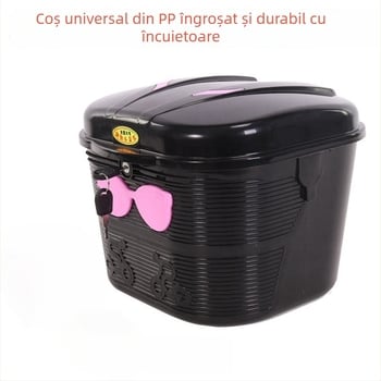 Coș pentru bicicletă electrică cu lacăt anti-furt, rezistent la ploaie și praf, din PP plastic, Juyou