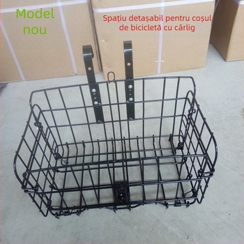 Coș pentru bicicletă - din fier, demontabil, cu cârlige reglabile și detașabile