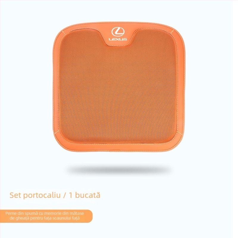 Perneuă de șezut pentru Lexus ES200/NX/RX300/UX260 (suprafață: ice silk; umplutură: fibre sintetice; sezon: patru anotimpuri; funcții: decorare, ventilație)