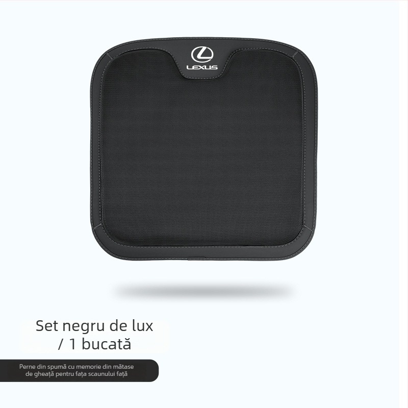 Perneuă de șezut pentru Lexus ES200/NX/RX300/UX260 (suprafață: ice silk; umplutură: fibre sintetice; sezon: patru anotimpuri; funcții: decorare, ventilație)