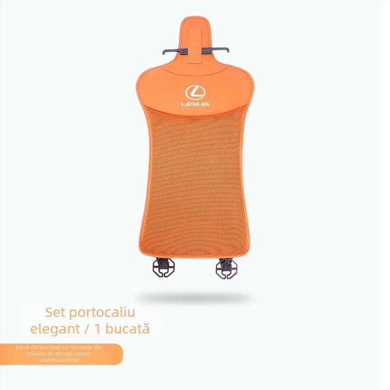 Perneuă de șezut pentru Lexus ES200/NX/RX300/UX260 (suprafață: ice silk; umplutură: fibre sintetice; sezon: patru anotimpuri; funcții: decorare, ventilație)