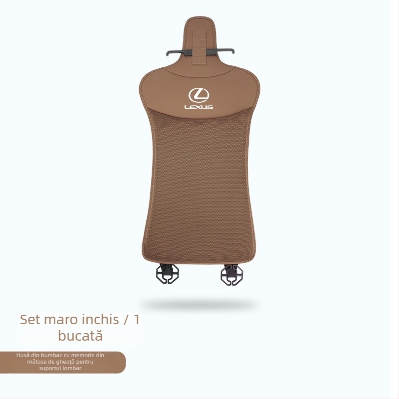 Perneuă de șezut pentru Lexus ES200/NX/RX300/UX260 (suprafață: ice silk; umplutură: fibre sintetice; sezon: patru anotimpuri; funcții: decorare, ventilație)