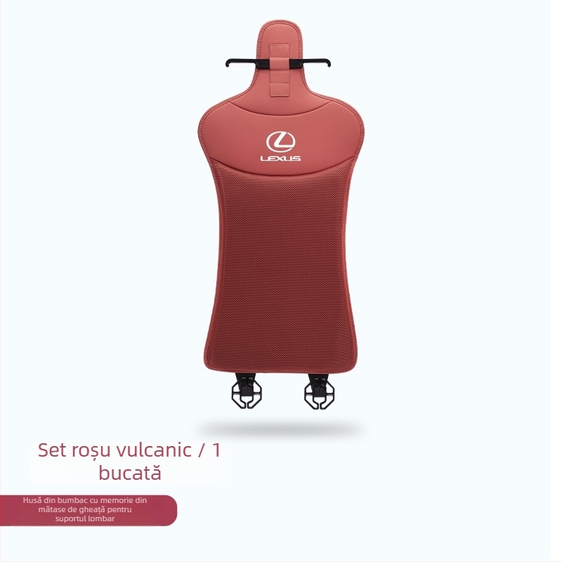 Perneuă de șezut pentru Lexus ES200/NX/RX300/UX260 (suprafață: ice silk; umplutură: fibre sintetice; sezon: patru anotimpuri; funcții: decorare, ventilație)