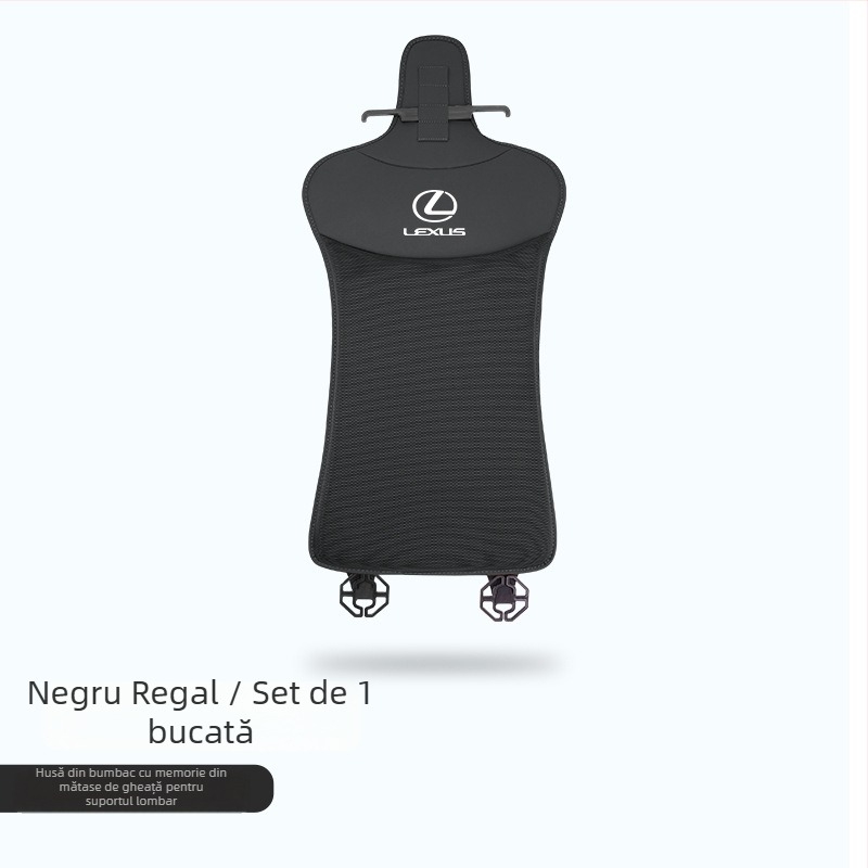 Perneuă de șezut pentru Lexus ES200/NX/RX300/UX260 (suprafață: ice silk; umplutură: fibre sintetice; sezon: patru anotimpuri; funcții: decorare, ventilație)