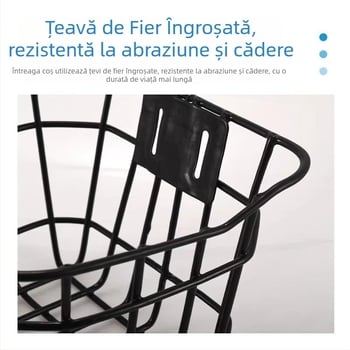 Coș frontal pentru bicicletă copii, metal, marca Yitong, Specificația 1
